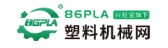 塑料機(jī)械網(wǎng),www.izxtrip.cn